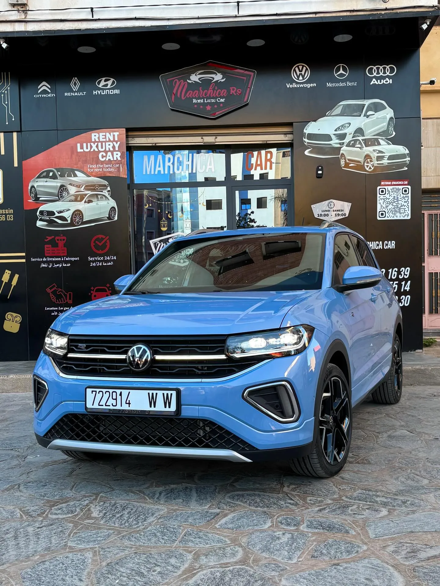 Volkswagen T-Cross R-Line — Marchica Car